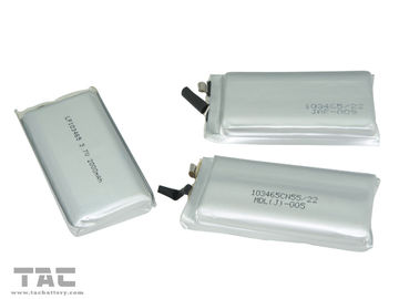 Baterai Lithium Polymer GSP555376 3.7V 2300mAh untuk Mainan