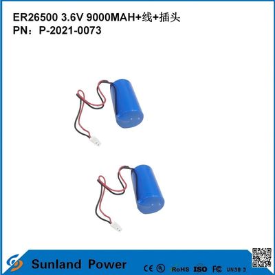 3.6V 9AH ER26500 Baterai utama Tegangan operasi tinggi dan stabil umur panjang yang kuat