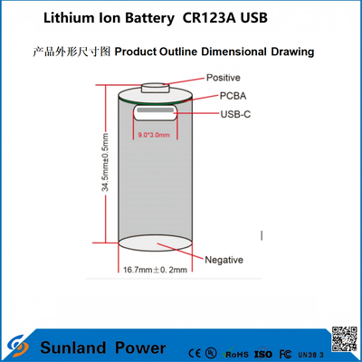 Lithium Ion Battery CR123A USB yang berlaku untuk produksi baterai lithium-ion USB yang dapat diisi ulang.