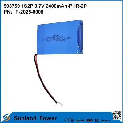 ICR503759 1S2P 3.7V 2400mAh-PHR-2P Ultimate Power Pack Untuk Baterai Elektronik Portable