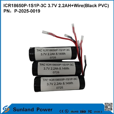 ICR18650P-1S1P-3C 3.7V 2.2AH + baterai kabel
