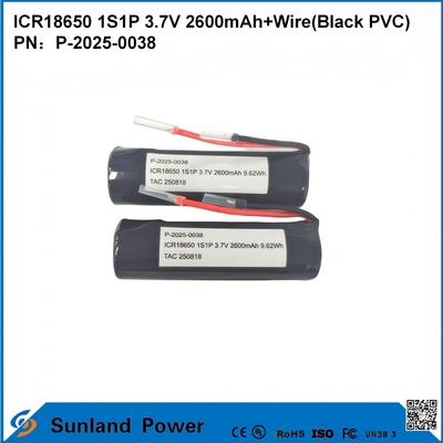 BATERAI ICR18650 1S1P 3.7V 2600mAh+Kabel (PVC Hitam)