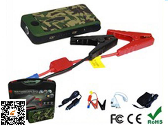 Multi Function Portable Power Bank Dan Car Jump Starter di Army Green