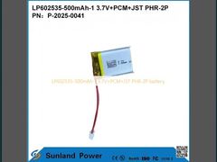 Baterai LP602535-500mAh-1 3.7V+PCM+JST PHR-2P